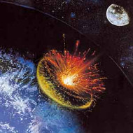 Meteorit